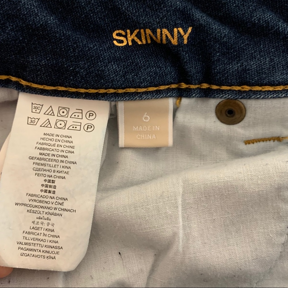 Michael Kors Dark Wash Skinny Jeans - 6 - Picture 8 of 10